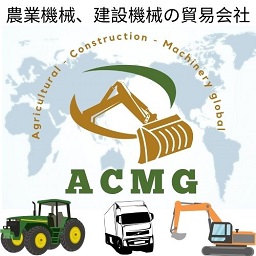 ACMG Logo